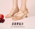他她（TATA）氣質(zhì)高跟拖鞋女鞋法式一字帶休閑涼鞋2025夏新款 杏色（涼鞋款-7UJB9） 37 曬單實(shí)拍圖