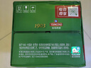 青島啤酒（TsingTao）經(jīng)典（1903）550*15聽+白啤500ml*3聽組合裝 共18罐 曬單實(shí)拍圖
