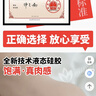 妙小姐液態(tài)硅膠名器飛機(jī)杯倒模膜成年人用品娃娃男人專用男性性解決工具 2號硅膠名器-紫涵-男性性解決工具 免充氣情趣男性用品仿真女生殖陰道玩具隱藏式宿舍用 曬單實(shí)拍圖
