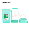 特百惠（Tupperware）腌泡盒2L泡菜盒可瀝水雙用密封保鮮塑料儲藏盒存儲收納 薄荷藍 曬單實拍圖