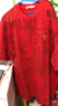 與狼共舞【蛇年限定】棉彈舒適國潮提花男士短袖T恤年品 402大紅 175  曬單實(shí)拍圖