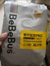 bebebus裝仔pro成長褲試用裝XL4片(12-17kg)透氣超薄 曬單實(shí)拍圖