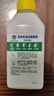 滴露（Dettol）洗衣機清洗劑機槽檸檬滾筒洗衣機清潔劑強力除垢除菌250ml*6瓶 曬單實拍圖