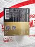 京東京造能量寶 1號(hào)堿性電池2粒 大號(hào)電池 適用于熱水器/煤氣燃?xì)庠?手電筒/電子琴/掛鐘等 曬單實(shí)拍圖