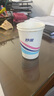 妙潔 紙杯 100只*228ML 一次性杯子茶水加厚食品級 曬單實拍圖