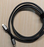 海備思（Hagibis）USB4數(shù)據(jù)線全功能兼容雷電4視頻線彎頭type-c快充PD240w充電線40Gbps適用iPhone16手機(jī)筆記本電腦 曬單實(shí)拍圖