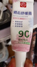 曬傷修復(fù)藥膏曬后修復(fù)急救曬黑修復(fù)美白改善紫外線曬傷紅腫脫皮 曬傷專用膏 皮膚曬傷修復(fù)藥膏【一盒裝】 曬單實(shí)拍圖