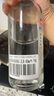 桂林三花酒  國標(biāo)米香酒 米香型  52度高度白酒 450ml 單瓶裝 曬單實(shí)拍圖