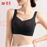 婷美無痕薄款全罩杯大胸顯小內(nèi)衣女上托收副乳高側(cè)比防下垂文胸罩 曬單實拍圖