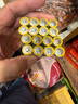 麥克賽爾（Maxell）5號(hào)電池16粒五號(hào)干電池堿性適用兒童玩具體溫計(jì)遙控器耳溫槍無線鼠標(biāo)血糖儀血壓計(jì)等LR6AA1件包郵 曬單實(shí)拍圖