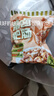 龍大美食清鹵肥腸1斤裝 火鍋食材鹵味熟食半成品食品下酒菜肥腸豬大腸生鮮 曬單實(shí)拍圖