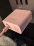 華為88W原裝充電器套裝含1米6A數(shù)據(jù)線 適用P60Pro Mate60pro手機(jī)超級(jí)快充電腦蘋果iPhone15promax 曬單實(shí)拍圖