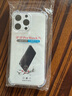 蘋果透明軟殼適用iPhone16保護(hù)套15/14/13/12防刮氣囊防摔透明殼全包抗黃防磨防摔男女同款 透明四角防摔【不易發(fā)黃】 iPhone 15 Pro Max 曬單實(shí)拍圖