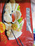 正大 餃子水餃 速凍速食 玉米蔬菜豬肉蒸餃0.46kg 20只 曬單實(shí)拍圖