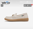 Walker Shop奧卡索女鞋牛皮厚底休閑豆豆鞋女時(shí)尚百搭舒適平底樂(lè )福鞋女單鞋子 V151019米色 35 曬單實(shí)拍圖