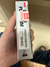 NGK雙鉑金火花塞四支朗行朗逸寶來途安邁速騰探岳途觀安速派凌度捷達 曬單實拍圖