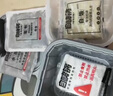 自嗨鍋?zhàn)詿崦罪埳w澆飯6盒1552g大分量方便米飯速食粥飯零食整箱裝 曬單實(shí)拍圖