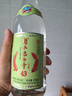 衡水老白干 老白干香型白酒 43度 618ML*6瓶 綠標紀念版酒整箱裝 純糧酒 曬單實拍圖
