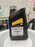 大眾（Volkswagen）上汽大眾原廠(chǎng)機油朗逸帕薩特途觀(guān)L桑塔納昊銳明銳速派途昂Polo 上汽大眾黑鉆機油全合成0W-20 7L+機濾 曬單實(shí)拍圖