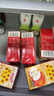惠爾康紅蘋(píng)果果汁飲料老款懷舊蘋(píng)果汁飲品清甜清爽解膩248ml*24盒整箱 248ml*16盒紅蘋(píng)果飲料 曬單實(shí)拍圖