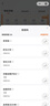 【下單立享買(mǎi)一贈一】愛(ài)康國賓 萬(wàn)物生長(cháng)體檢套餐中老年父母中青年白領(lǐng)健康體檢卡 男女通用 電子卡密 曬單實(shí)拍圖
