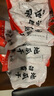 瓏騰果業(yè)山東榮成白霜地瓜干老輩子純手工童年回憶蜂蜜罐白薯干粗條農家 老手工地瓜干 500g*5 曬單實(shí)拍圖