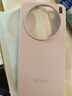 VIVOvivoX200s原裝手機殼全新正品X200S原廠保護套防摔軟殼硅膠黑 原裝殼 黑色綠色紫色白色4個裝 X200s 曬單實拍圖