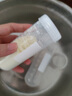 咪小兔奶粉分裝盒儲存袋便攜外出門帶分裝神器密封罐寶寶食品級一餐一格 【100ml/50g每只】4只奶粉分裝管 曬單實拍圖