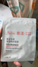雅漾（Avene）專研保濕修護(hù)面膜5片舒緩泛紅+得寶臻享抽紙1包 曬單實(shí)拍圖