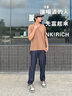 貓人抗菌莫代爾V領冰絲短袖T恤男士2025夏季新款涼感透氣半袖白色體恤 淺咖色 2XL 【建議150-165斤】 曬單實拍圖