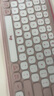羅技（Logitech）POP ICON COMBO鍵鼠套裝 無線鍵鼠套裝 雙模連接 自定義按鍵 三臺設(shè)備配對 粉色 曬單實(shí)拍圖