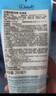 杜碧絲脫毛膏檸檬香男女可用溫和脫毛200ml【臨期清倉】 曬單實(shí)拍圖