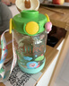 UOOHA運動(dòng)水杯PPSU雙飲兒童學(xué)生上學(xué)夏季塑料大容量吸管杯子女生盲盒杯 曬單實(shí)拍圖