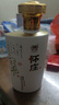 懷莊酒 三生萬物 53度 醬香型白酒 500ml*3瓶 禮盒裝  曬單實拍圖