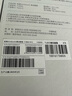 ThinkPad聯(lián)想ThinkBook移動(dòng)硬盤(pán) 8TB 3.5英寸 Type-C USB3.2 桌面機(jī)械硬盤(pán)大容量 外置家用辦公存儲(chǔ) TU850 曬單實(shí)拍圖