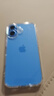 Apple/蘋果 iPhone 16（A3288）256GB 群青色 支持移動聯(lián)通電信5G 雙卡雙待手機 曬單實拍圖