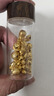 Lossot七夕禮物送女友老婆足金愛(ài)心形黃金手鏈女3D硬金桃心皮繩手串 曬單實(shí)拍圖