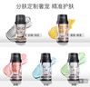 卡蔓（Casmara）黃金修護面膜涂抹式補水保濕提亮深層清潔緊致修護面膜 黃金修復面膜/金色 曬單實拍圖