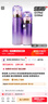 歐珀萊 AUPRES 時(shí)光鎖膠原滋潤(rùn)化妝品護(hù)膚套裝水乳面霜 提拉塑顏緊致 滋潤(rùn)型 膠原緊致水170ml+乳液130 曬單實(shí)拍圖
