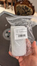 茱莉蔻（Jurlique）霍霍荷荷巴油100ML 身體按摩精油補水保濕深層滋潤 生日禮物 曬單實拍圖