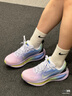 耐克NIKE女子跑步鞋減震 VOMERO 18 運(yùn)動鞋IB5169-500彩色 36.5 曬單實(shí)拍圖