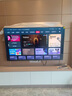 海信電視小墨E5Q Pro 65英寸超畫質(zhì)U+Mini LED 信芯芯片 墨晶屏300Hz 65E5Q-PRO E5NPRO+升級(jí)國(guó)家補(bǔ)貼 曬單實(shí)拍圖