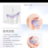珍視明玻尿酸洗眼液眼部護理液洗眼水 玻尿酸洗眼液2度清涼型500ml 曬單實拍圖