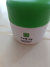 BEAUTY NOTES馬齒筧保濕面霜補水滋潤護膚品夏季敏感肌曬后舒緩修護男女士50g 曬單實(shí)拍圖
