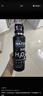 REVOMAX銳虎無螺紋吸管杯2025新款316內(nèi)膽滅火器水杯 950ml星辰黑 曬單實(shí)拍圖