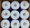維達(dá)（Vinda）有芯卷紙 棉韌4層180克*27卷 衛(wèi)生紙 大分量卷筒紙 新舊交替 整箱 曬單實(shí)拍圖