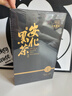 七春 黑茶安化黑茶贈茶刀2016年金花茯磚茶1kg熟茶葉禮盒送長輩自己喝 曬單實拍圖