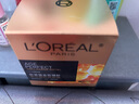 歐萊雅小蜜罐保濕面霜60ml 3.0補(bǔ)水滋潤(rùn)抗皺緊致護(hù)膚品 曬單實(shí)拍圖