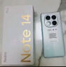 小米 REDMI Note 14 Pro+ 國(guó)家補(bǔ)貼 第三代驍龍7s IP68 6200mAh大電量 12GB+512GB 星沙青 紅米5G手機(jī) 曬單實(shí)拍圖