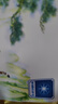 同仁堂暖腰貼暖宮貼暖貼自發(fā)熱暖身貼艾草暖貼腰部熱敷 曬單實(shí)拍圖